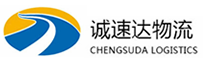 湖州到涿州市物流公司